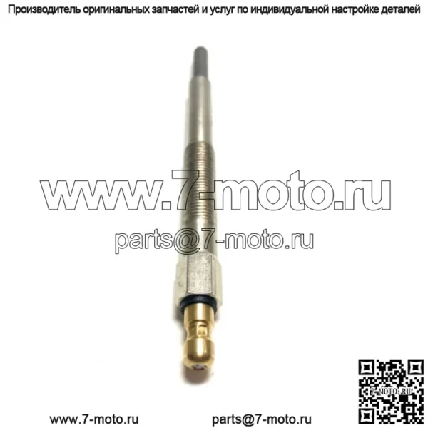 Свеча накаливания для Caterpillar 3T9562 1P7324 7M1634 4S7824 9H4577 8M0772 9M5708 24V - Image 3