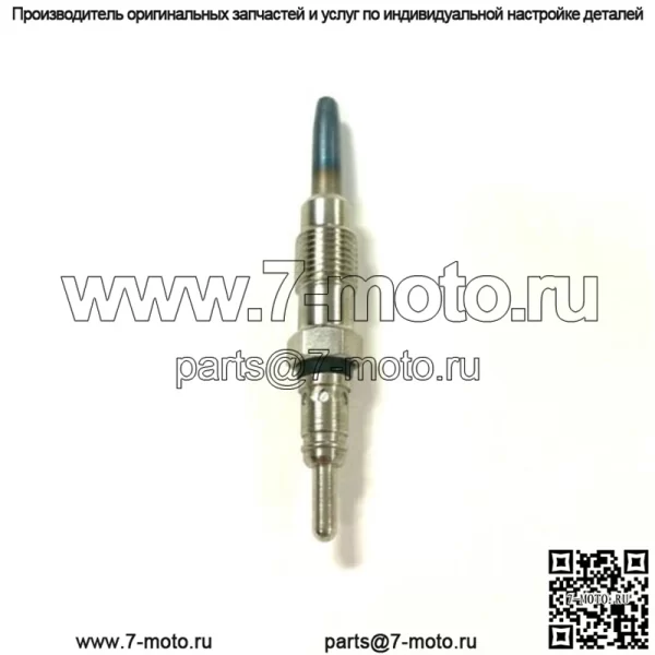 Свечи накаливания для Deutz 2011 1011 для Bobcat 863 873 864 01180400 1180400