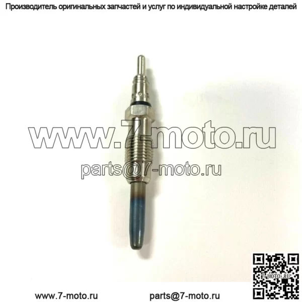 Свечи накаливания для Deutz 2011 1011 для Bobcat 863 873 864 01180400 1180400 - Image 2
