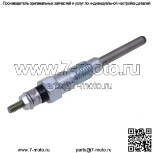 Свеча накаливания для Kubota L3600DT L3600DTC L3710HSTC L3000DT L3130DT L3410HST L2900DT