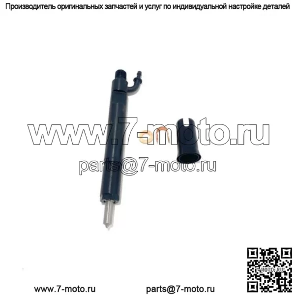 432191624 Для двигателя Deutz Дизельное топливо Омыватель форсунок 1011 2011 Bosch 04178023