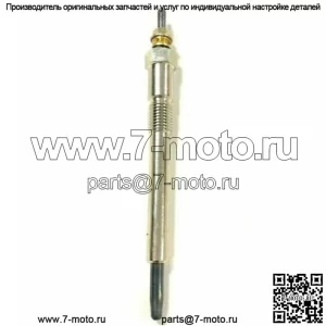 Свеча накаливания для Kubota L2250 L2550 L2650 L2850 L2950 L3250 L3350 L3450 L3650 L3750