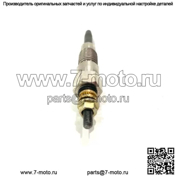 Свеча накаливания для двигателей Kubota D950 D600 D640 D850 D750 V1100 V1200 Z600 - Image 2