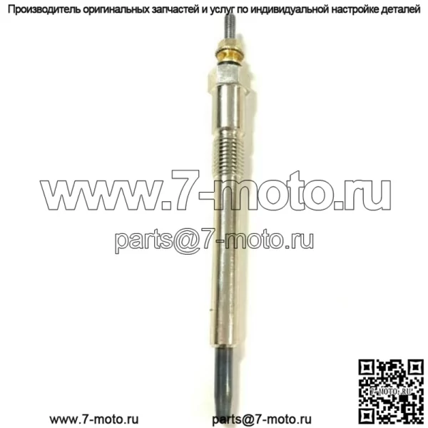 17331-65510 Свеча накаливания для Kubota V1902 V2203 V1702 V2003 V2403