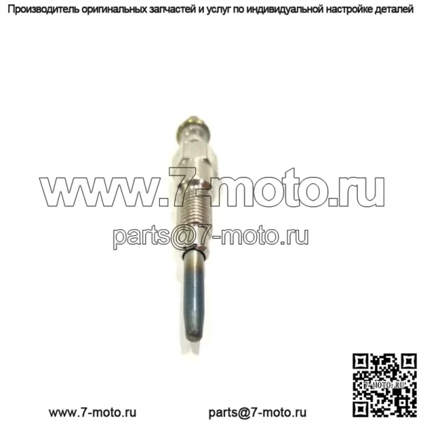 Свеча накаливания для Kubota G1800 G1900 G2160 GF1800E GR2100 GR2110 GR2120 K008 R310 - Image 2