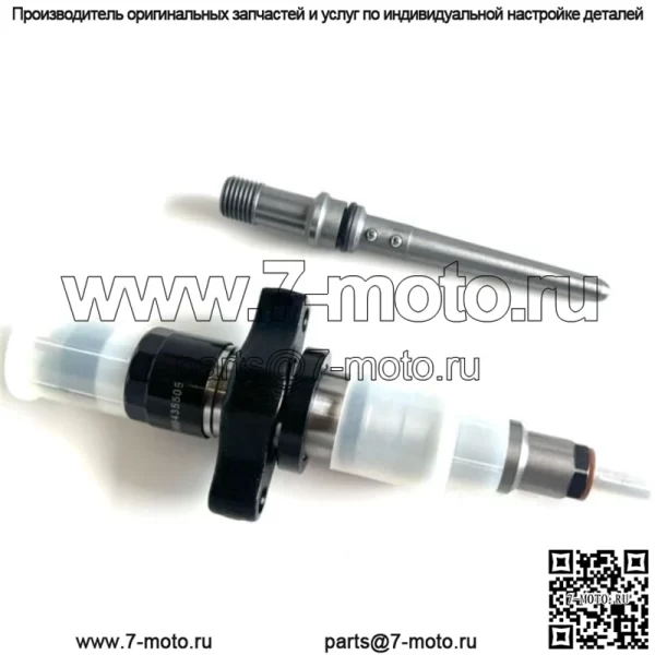 Топливная форсунка Common Rail 2004-2009 для дизельного двигателя Dodge Cummins 5.9L 0986435505