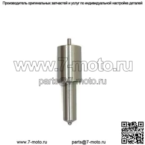 Форсунка D9NN9E527BA для Ford Holland 231 2310 233 234 BDLL150S6780CF DLLA150S913