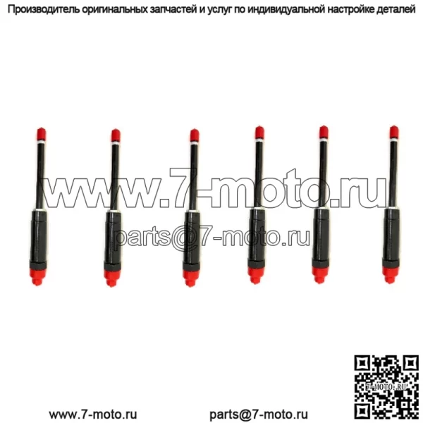 Форсунка-карандаш для топливной форсунки CAT 3406B 3432 3408 3408B 4W7018 Набор из 6 шт.