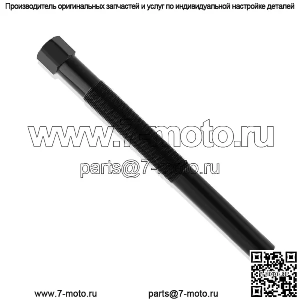 Сверхмощный съемник первичного сцепления для John Deere Gator, замена PCP-20 JDG11200 ne (для: John Deere Gator CS) - Image 2