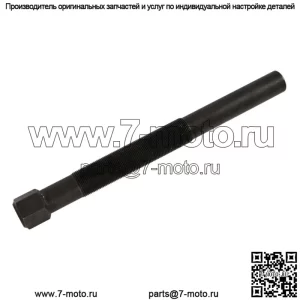 Сверхмощный съемник первичной муфты для John Deere Gator, замена PCP-20 JDG11200 (для: John Deere Gator CS)