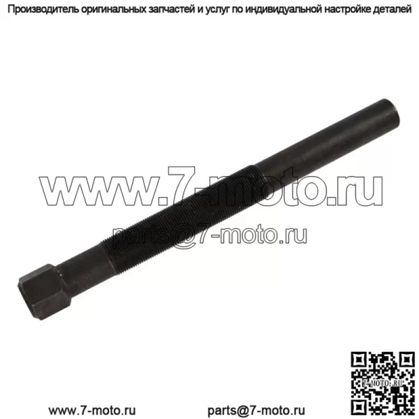 Сверхмощный съемник первичной муфты для John Deere Gator, замена PCP-20 JDG11200 (для: John Deere Gator CS)