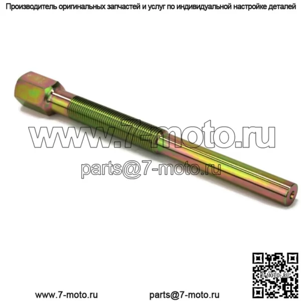 Сверхмощный съемник первичного сцепления для John Deere Gator XUV 825i/855D 4x4 EPS 2012 года выпуска - Image 4