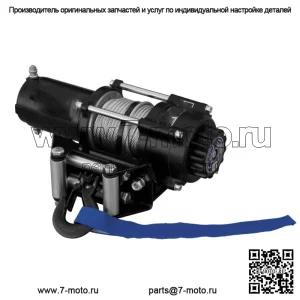 Комплект лебедки 2000 фунтов для Can-Am Outlander 570 XMR 2016-2020 (стальной трос)