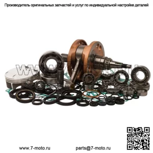Полный комплект для восстановления двигателя Wrench Rabbit для Honda CRF 450 R 2005 года выпуска