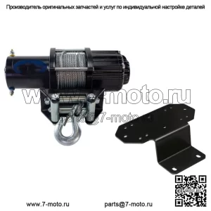 Лебедка Midnight 50 футов, сталь 4500 фунтов с креплением для Yamaha Rhino 450 2006-11 гг.