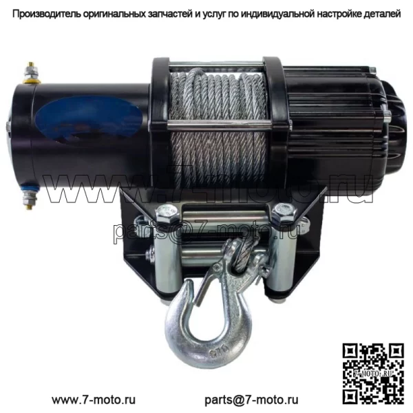 Лебедка Midnight 50 футов, сталь 4500 фунтов с креплением для Yamaha Rhino 450 2006-11 гг. - Image 2