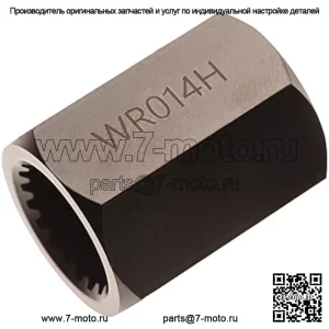 Инструмент для держателя вала WR014H для Yamaha FX FZR FZS GP SVHO SHO