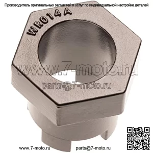 Инструмент для крыльчатки WR014A для Yamaha YS YV серии FX FZR FZS GP SVHO SHO