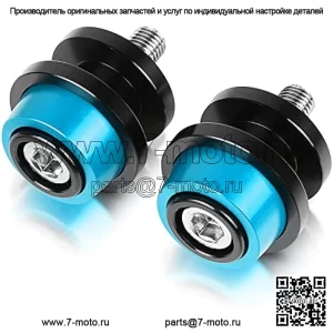 Для DU.KE 125 200 390 Du.ke 790 Du.ke 890 RC 125 200 390 | Z750 Z1000 Нин.я 250R 650R | ZX6R ZX10R ZX12R 10MM 2шт. Универсальные крючки для маятника (10MM Голубой, M8 Nottolini)