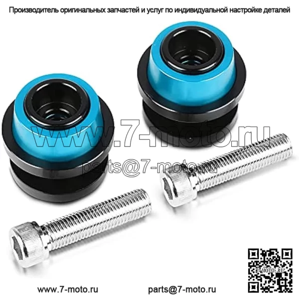 Для DU.KE 125 200 390 Du.ke 790 Du.ke 890 RC 125 200 390 | Z750 Z1000 Нин.я 250R 650R | ZX6R ZX10R ZX12R 10MM 2шт. Универсальные крючки для маятника (10MM Голубой, M8 Nottolini) - Image 2