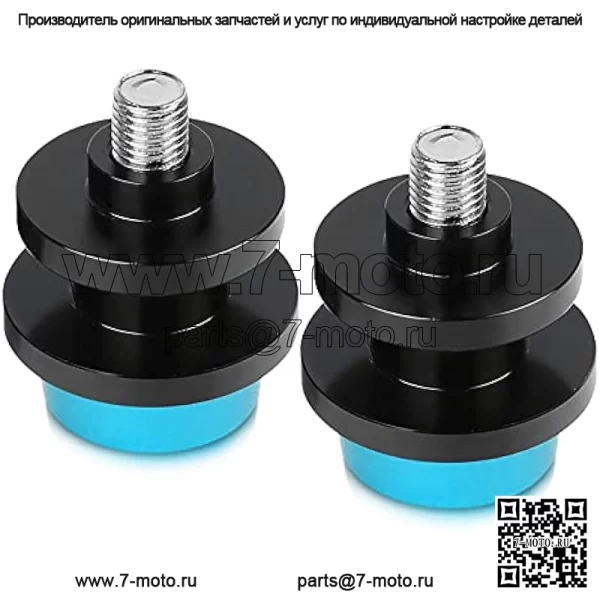 Для DU.KE 125 200 390 Du.ke 790 Du.ke 890 RC 125 200 390 | Z750 Z1000 Нин.я 250R 650R | ZX6R ZX10R ZX12R 10MM 2шт. Универсальные крючки для маятника (10MM Голубой, M8 Nottolini) - Image 3
