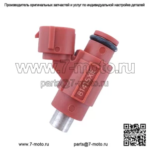 Комплект форсунок 6ET-13761 для подвесного двигателя Yamaha 2014-2016 FX Cruiser/SVHO FZR FZS