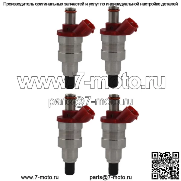 4X топливный инжектор G609-13-250 для Mazda B2600 MPV 2.6L, соответствие потоку с высоким импедансом