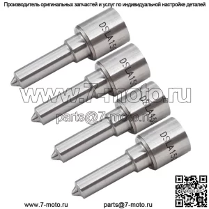 4 шт. топливные форсунки подходят для VW TDI ALH P502.210 MK4 MK3 1996-2003 Jetta
