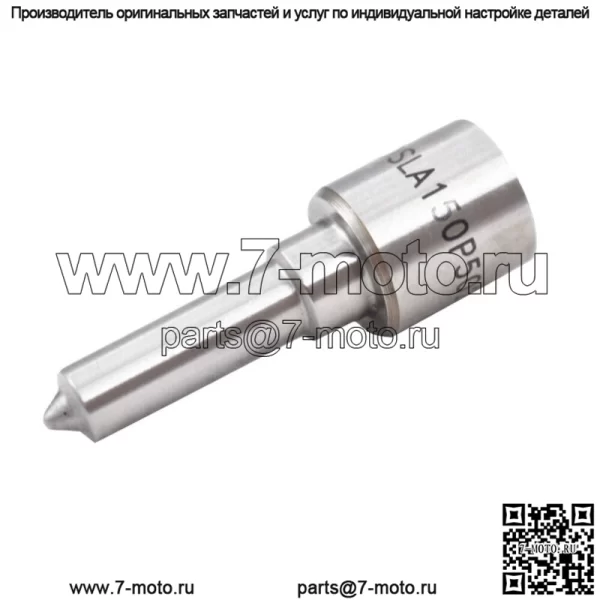 4 шт. топливные форсунки подходят для VW TDI ALH P502.210 MK4 MK3 1996-2003 Jetta - Image 2