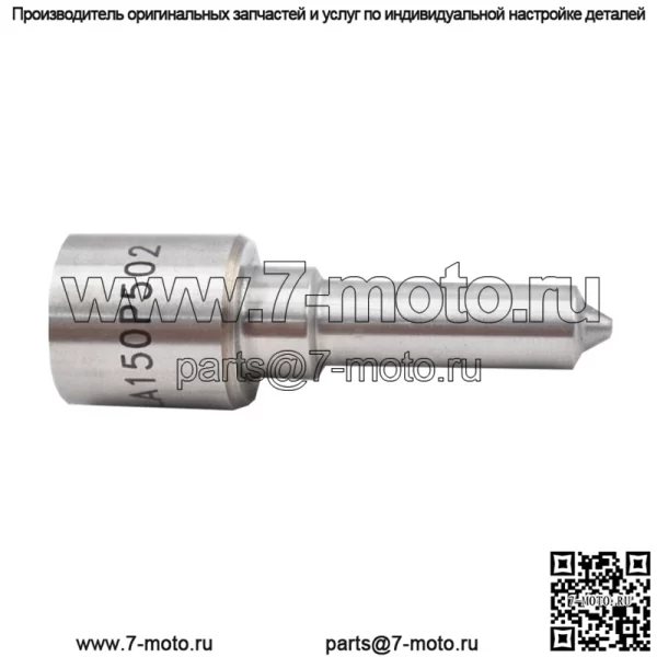 4 шт. топливные форсунки подходят для VW TDI ALH P502.210 MK4 MK3 1996-2003 Jetta - Image 3