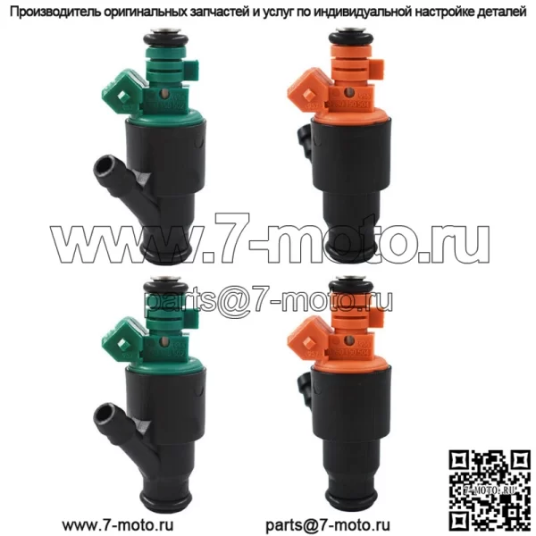 4 шт. топливные форсунки 0280150504, подходят для Kia Sportage 2.0L 1995-2002 годов - Image 2