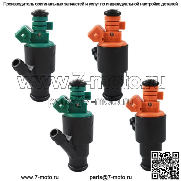 4 шт. топливные форсунки 0280150504, подходят для Kia Sportage 2.0L 1995-2002 годов - Image 3