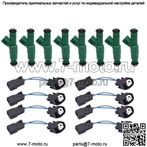 8 обновленных топливных форсунок с 4 отверстиями для 96-99 Dodge Ram Dakota 5.2L 5.9L 318 360