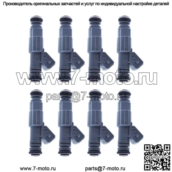 8 шт. топливные форсунки для Chevrolet Corvette Pontiac Dodge Dakota Ram 0280156211