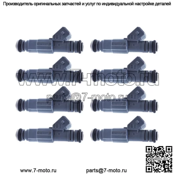 8 шт. топливные форсунки для Chevrolet Corvette Pontiac Dodge Dakota Ram 0280156211 - Image 2