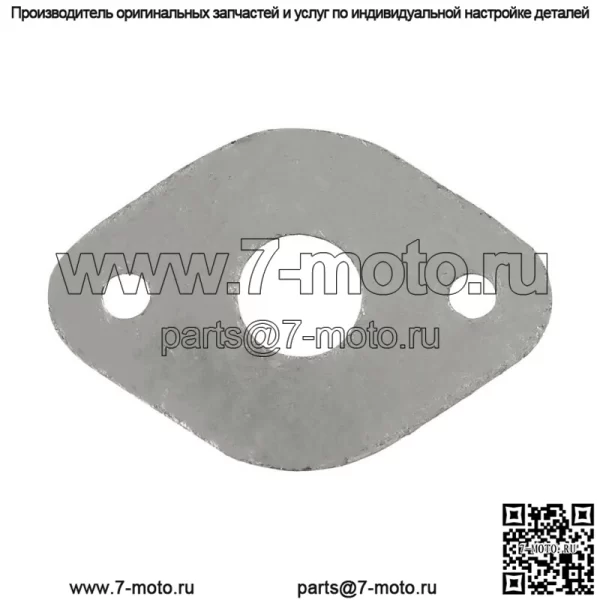 7-й инжектор для Mack Volvo MP7 MP8 D11 D13 D16 21407621 22009269 - Image 3