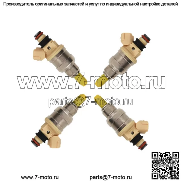 INP-470, 4 шт., улучшенные топливные форсунки для Chevrolet Tracker 1.6L, 2/4 двери 1998 года выпуска - Image 2