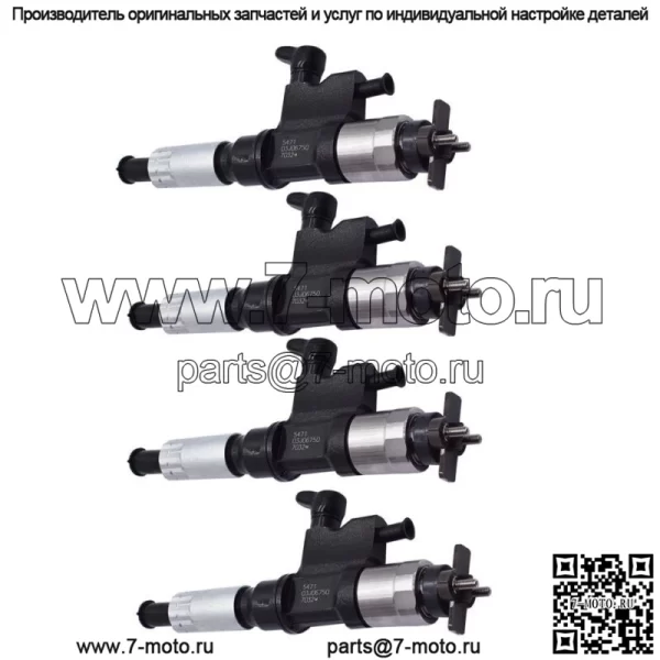 4 * Топливная форсунка 4HK1 подходит для Isuzu NPR NPR-HD Diesel 2001-2007 095000-5471