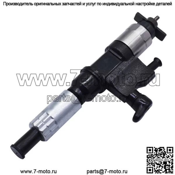 4 * Топливная форсунка 4HK1 подходит для Isuzu NPR NPR-HD Diesel 2001-2007 095000-5471 - Image 2