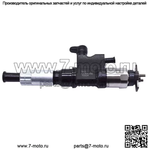 4 * Топливная форсунка 4HK1 подходит для Isuzu NPR NPR-HD Diesel 2001-2007 095000-5471 - Image 4