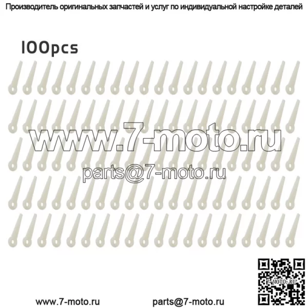 Режущее лезвие подходит для 6-3 Заменяет 4111-007-1001 Сменный Polycut Poly, 100 шт. - Image 3