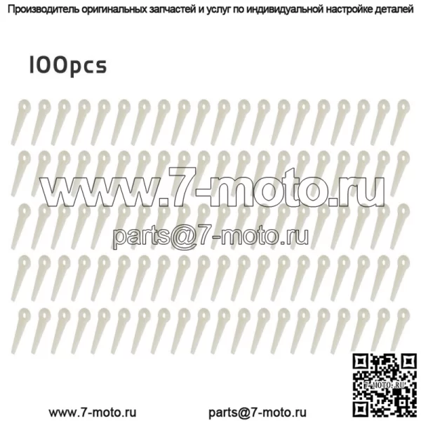 Режущее лезвие подходит для 6-3 Заменяет 4111-007-1001 Сменный Polycut Poly, 100 шт. - Image 4