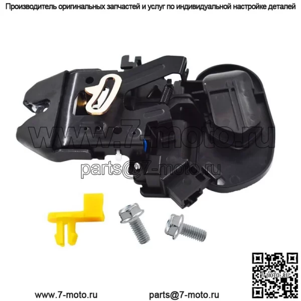 Подходит для 04-08 Acura TL, привод защелки крышки багажника, ручка замка 74851-SDA-A22