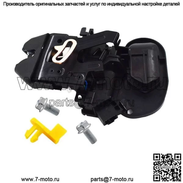 Подходит для 04-08 Acura TL, привод защелки крышки багажника, ручка замка 74851-SDA-A22 - Image 4