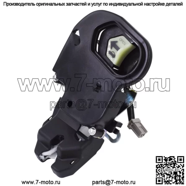 Привод замка крышки багажника с электроприводом 74851-SNA-A12 для Civic 4 двери 2006-11