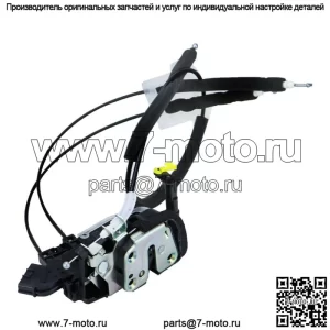 Привод дверного замка на 2007, 2008, 2009, 2010, 2011, 2012 Nissan Altima, передний левый