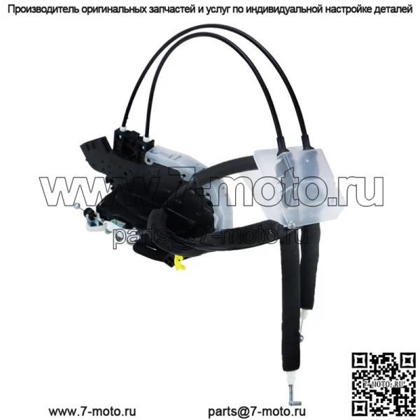 Привод дверного замка на 2007, 2008, 2009, 2010, 2011, 2012 Nissan Altima, передний левый - Image 2