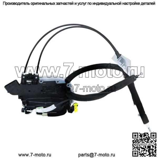 Привод дверного замка на 2007, 2008, 2009, 2010, 2011, 2012 Nissan Altima, передний левый - Image 3