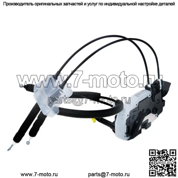 Привод дверного замка на 2007, 2008, 2009, 2010, 2011, 2012 Nissan Altima, передний левый - Image 4