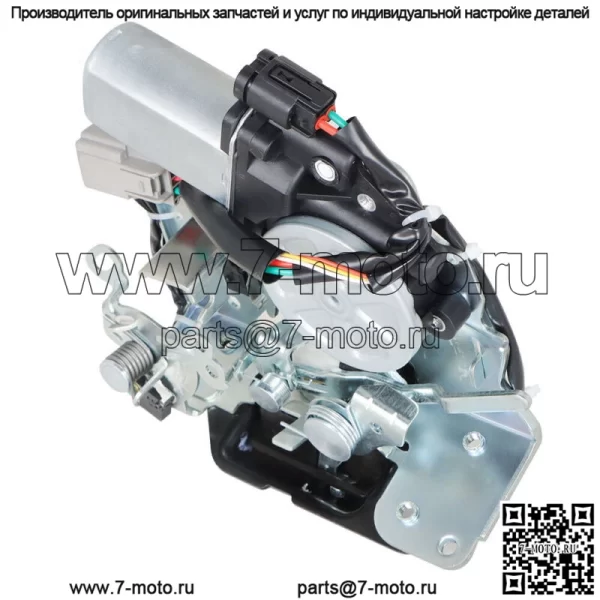Привод замка задней двери багажника с двигателем для Dodge Grand Chrysler Town 2008-16 гг. - Image 2